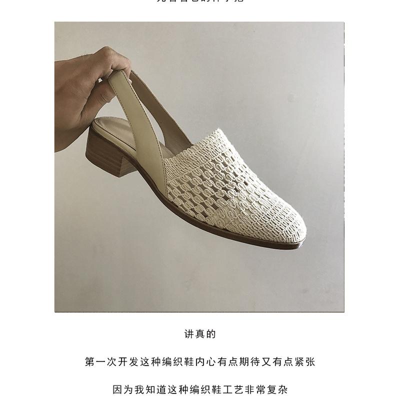 DANDT 2023春夏新款包頭瑪麗珍后空粗跟涼鞋外穿休閑編織方頭中跟涼鞋女(23 JUL TA NIN)歐美女鞋