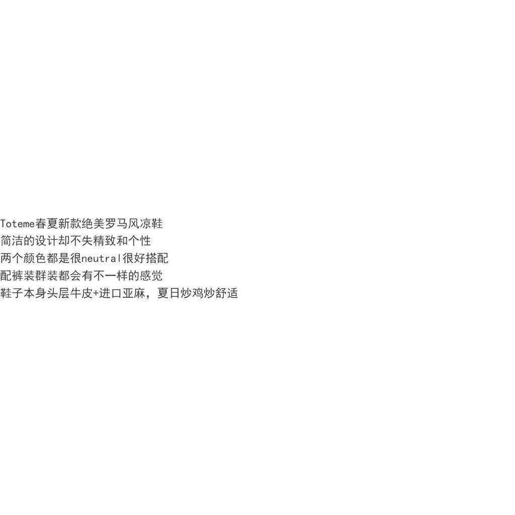 DANDT ~時尚厚底涼鞋黑色亞麻帆布復古羅馬風手工真皮編織沙灘鞋(23 JUN AL)外銷女鞋