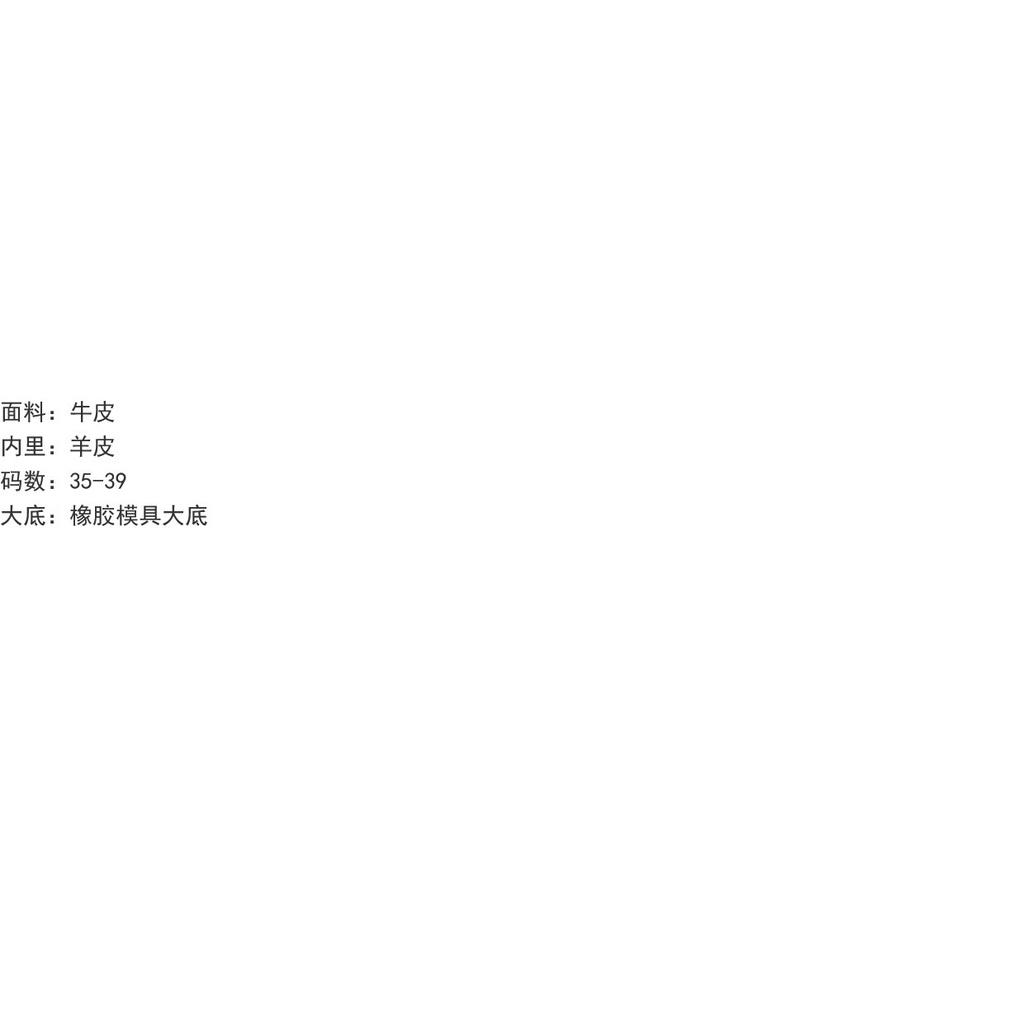 DANDT22新款一腳蹬樂福鞋女真皮厚底簡約英倫風圓頭舒適休閒鞋(23 JUL TRA) 外銷女鞋