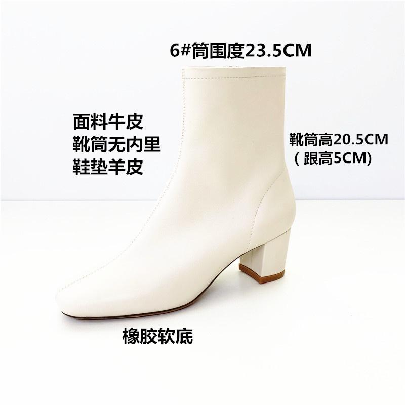 DANDT2022秋冬新款單層真牛皮方頭粗跟經典百搭側拉鏈時尚新款軟底短靴(23 JUL TRA) 外銷女鞋