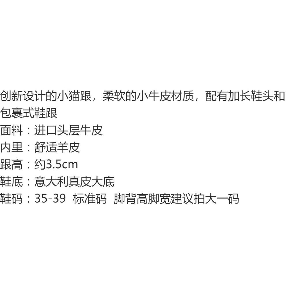 DANDT新款真皮復古淺口貓跟鞋時尚圓頭單鞋百搭通勤鞋女鞋(23 JUL TRA) 外銷女鞋