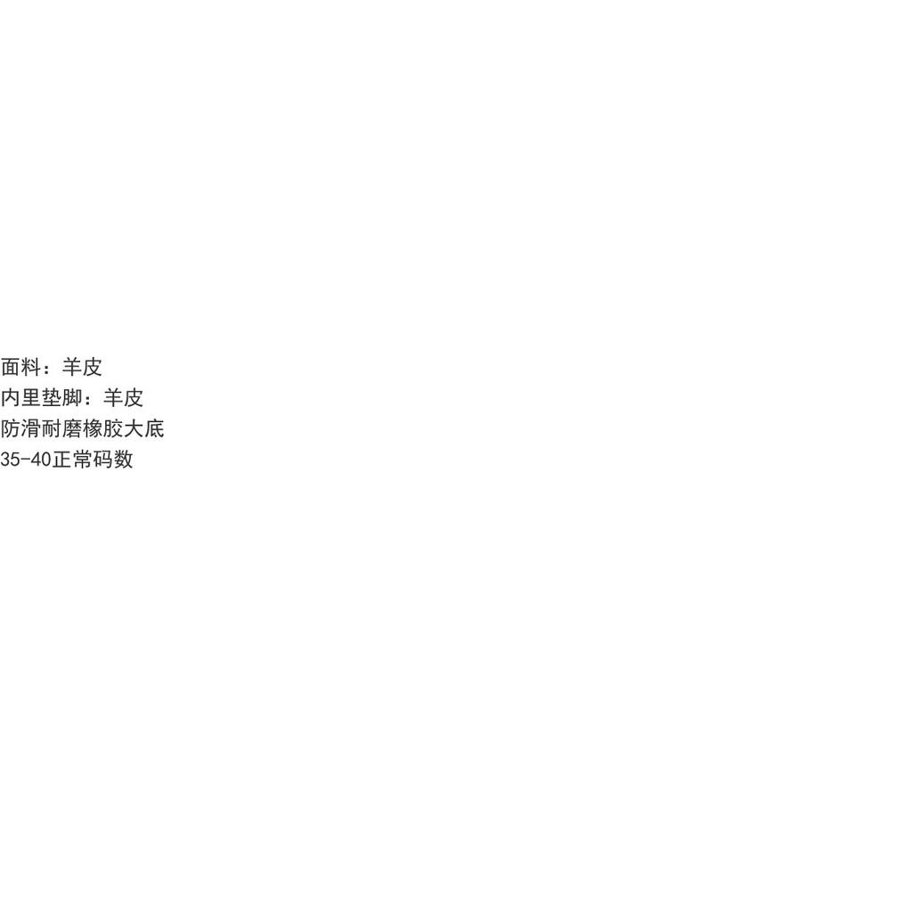 DANDT蛋卷鞋舒適柔軟2022年新款芭蕾舞懶人鞋淺口平底鞋真皮簡約奶奶鞋(23 JUL TRA) 外銷女鞋
