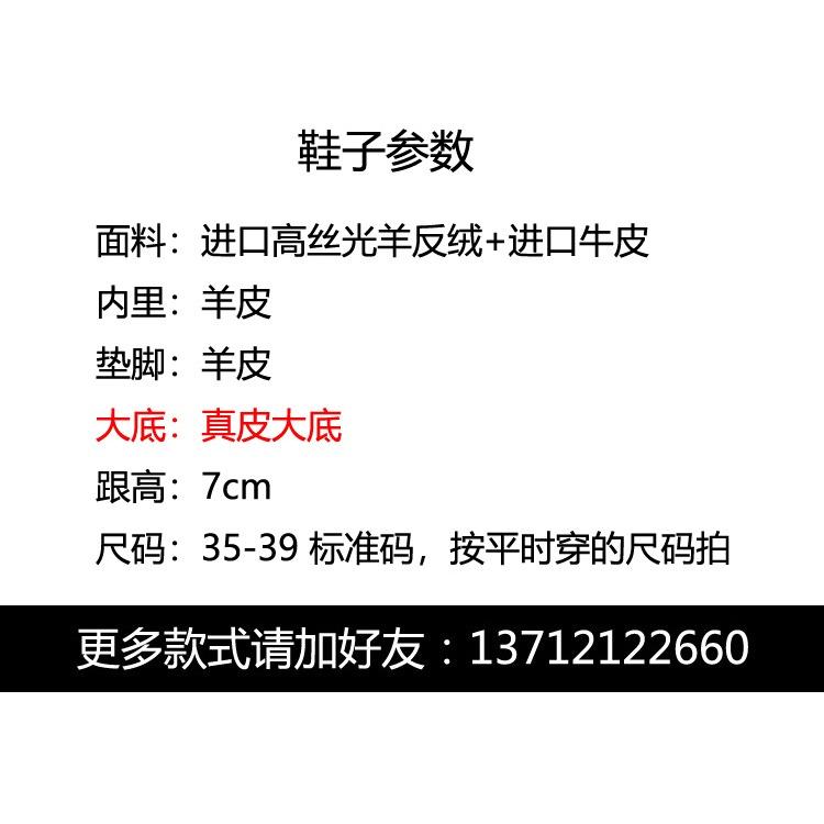 DANDT小眾真皮法式復古高跟小方頭T字絆帶包頭半拖鞋穆勒涼鞋女(23 JUL TRA) 外銷女鞋