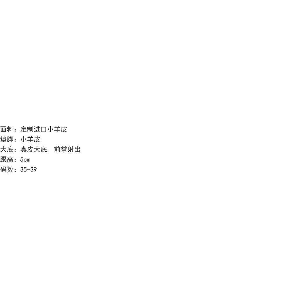 DANDT2023夏季新款方頭細帶貓跟女涼鞋時尚優雅真皮夾趾拖鞋(23 JUL TRA) 外銷女鞋