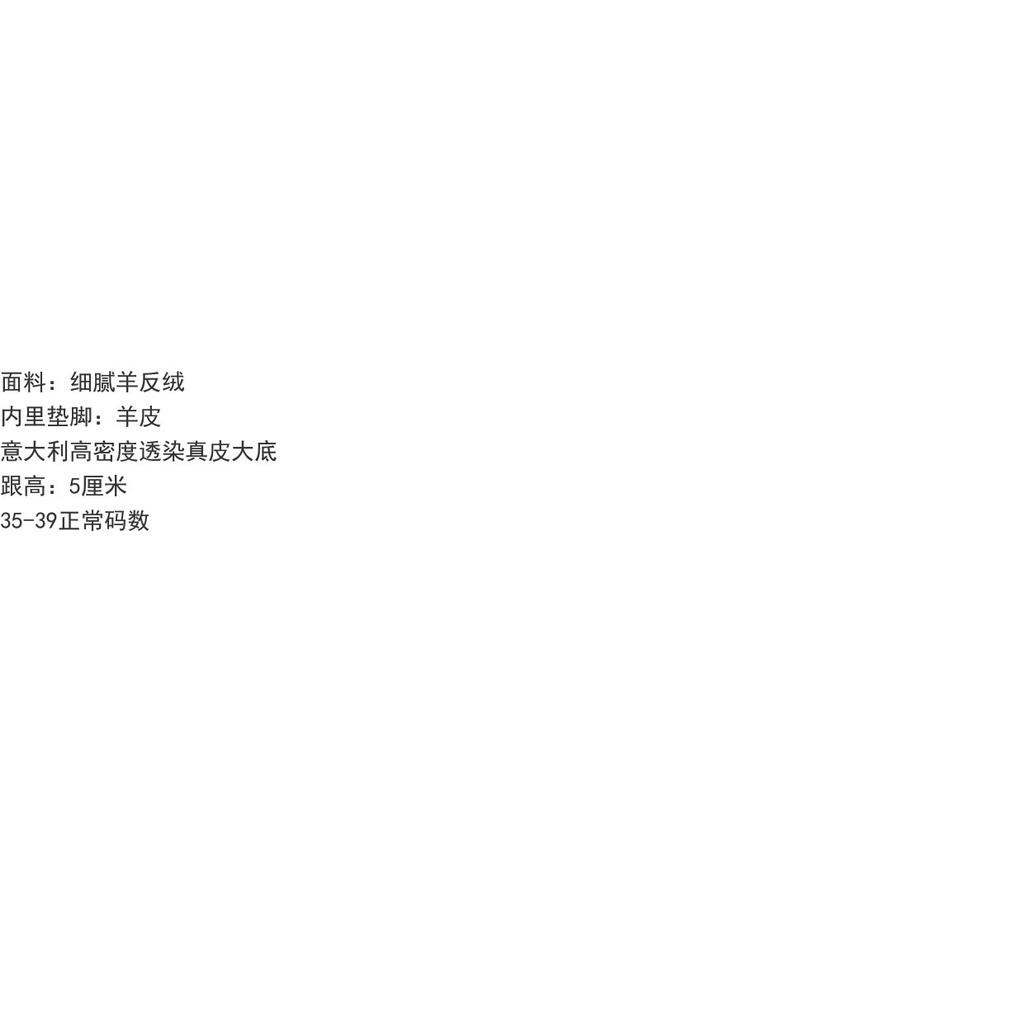 DANDT2022秋冬新款彈力短靴女棕色尖頭中跟小跟時裝靴麂皮瘦瘦靴(23 JUL TRA) 外銷女鞋