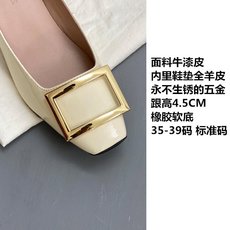 DANDT歐美真皮女鞋牛漆皮氣質高跟鞋女2020年新款紅色時尚舒適單鞋女夏(23 JUL TRA) 外銷女鞋