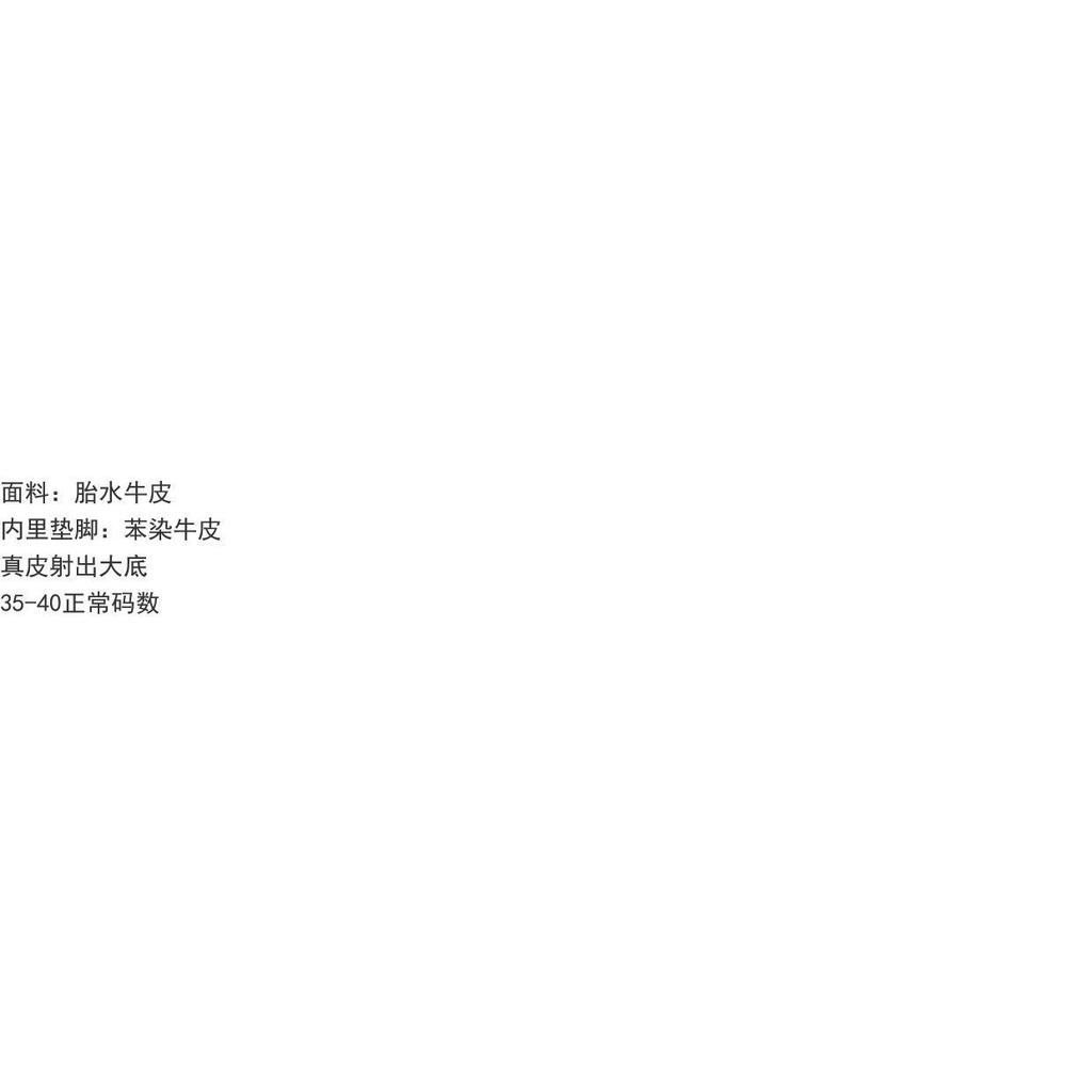 DANDT新款平底一腳蹬樂福鞋圓頭舒適簡約百搭時尚真皮女單鞋(23 JUL TRA) 外銷女鞋