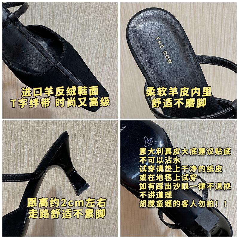 DANDT新款高跟T字絆帶真皮包頭涼鞋舒適百搭穆勒拖單鞋涼拖女夏(23 JUL TRA) 外銷女鞋