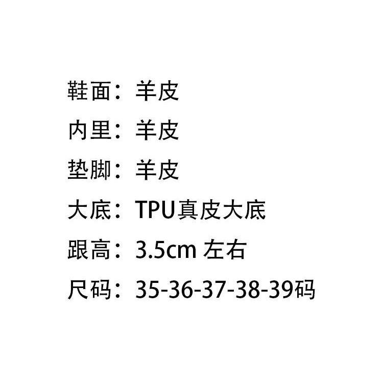 DANDT鞋鞋2023夏季新款小貓跟單鞋休閒百搭真皮純色淺口尖頭涼鞋(23 JUL TRA) 外銷女鞋