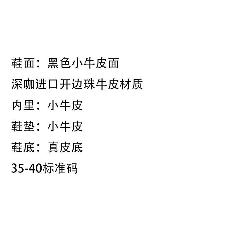 DANDT小眾牛皮分趾靴2023秋冬新款百搭時尚低跟粗跟切爾西短靴女(23 SEP TRA) 外銷女鞋