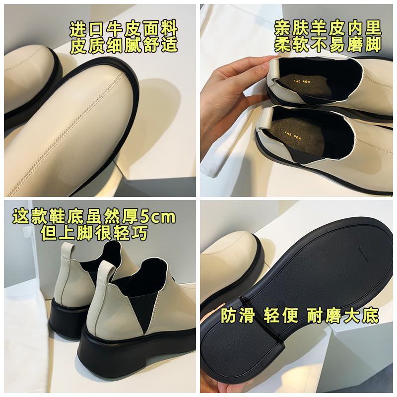 DANDT高端新款厚底裸靴真皮圓頭短靴切爾西松糕增高厚底馬丁靴(23 SEP TRA) 外銷女鞋