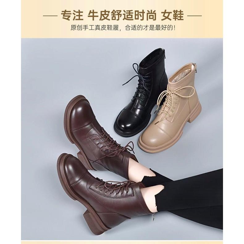 DANDT2023新款頭層牛皮真皮馬丁靴女時裝短靴厚底休閒皮靴圓頭拉鏈中筒(23 DEC TSU) 歐美女鞋