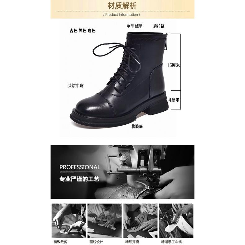 DANDT2023新款頭層牛皮真皮馬丁靴女時裝短靴厚底休閒皮靴圓頭拉鏈中筒(23 DEC TSU) 歐美女鞋