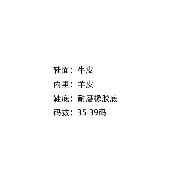 DANDT復古真皮做舊擦色厚底樂福鞋女英倫風圓頭淺口一腳蹬小皮鞋單鞋(23 DEC TRA) 外銷女鞋