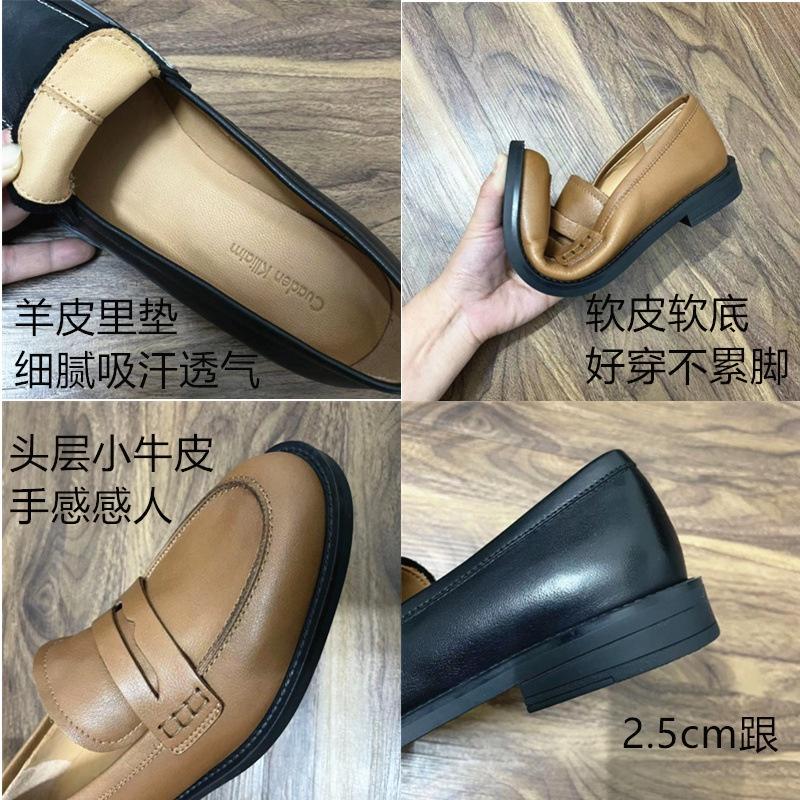 DANDT超軟外貿簡約百搭棕色樂福鞋踩屎感復古小皮鞋女英倫風配裙子溫柔(23 DEC TRA) 外銷女鞋