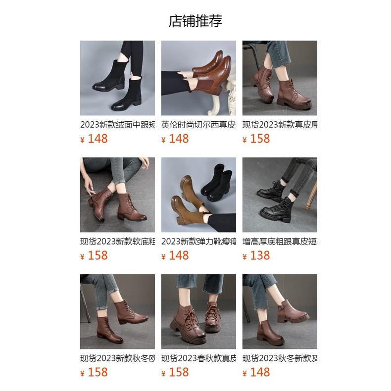 DANDT2023秋冬復古厚底頭層牛皮馬丁靴新款平底系帶休閒短靴女舒適百搭(23 DEC TSU) 歐美女鞋