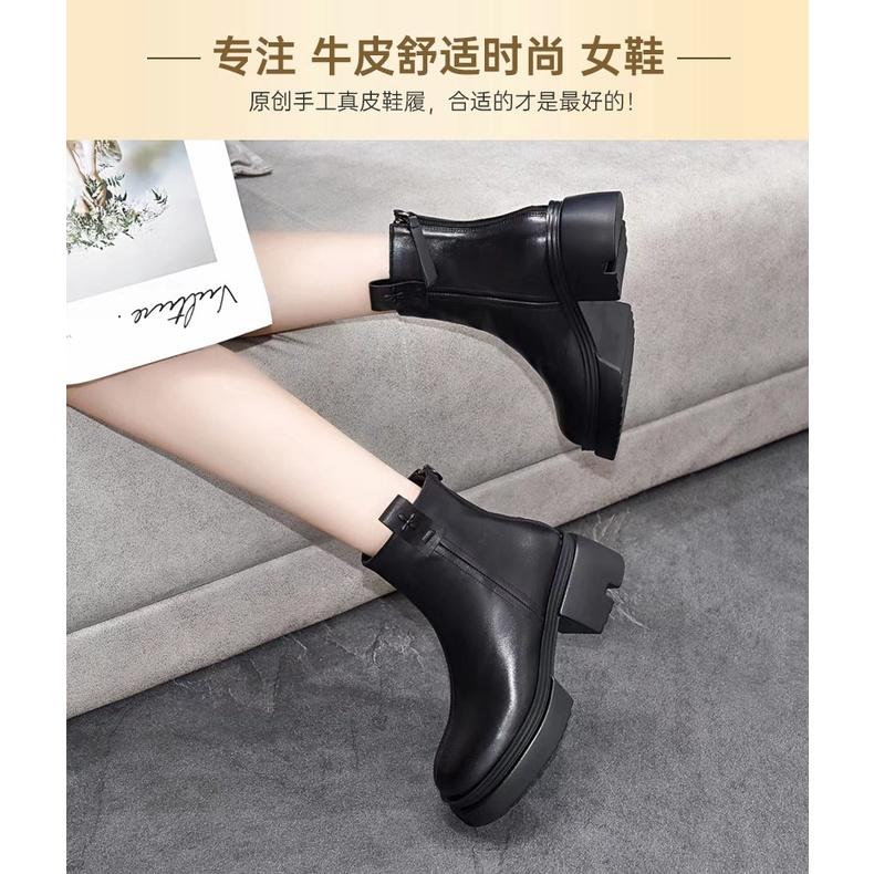 DANDT歐洲站新品2023新品厚底真皮煙筒靴女高跟增高馬丁靴潮時尚皮短靴(23 DEC TSU) 歐美女鞋