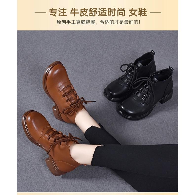 DANDT2023秋冬新款英倫風真皮短靴厚底系帶短筒女靴百搭舒適馬丁靴(23 DEC TSU) 歐美女鞋