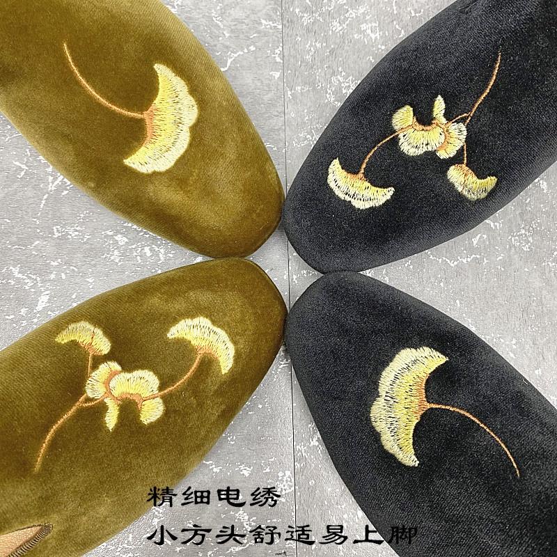 DANDT2023秋新款鹿皮平底樂福鞋淺口舒適單鞋一腳蹬絲絨女鞋(23 DEC TRA) 外銷女鞋