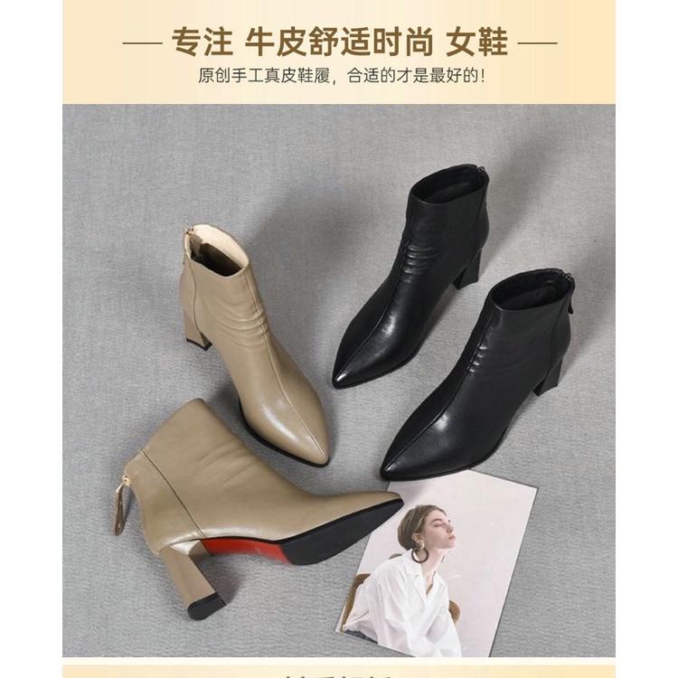 DANDT2023秋冬新款高跟真皮短靴羊皮尖頭短筒簡約百搭氣質女靴時裝靴(23 DEC TSU) 歐美女鞋
