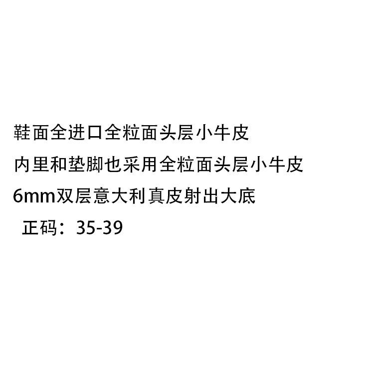DANDT新款法式小貓跟時裝短靴女百搭時尚真皮后拉鏈細跟彈力靴(23 DEC TRA) 外銷女鞋