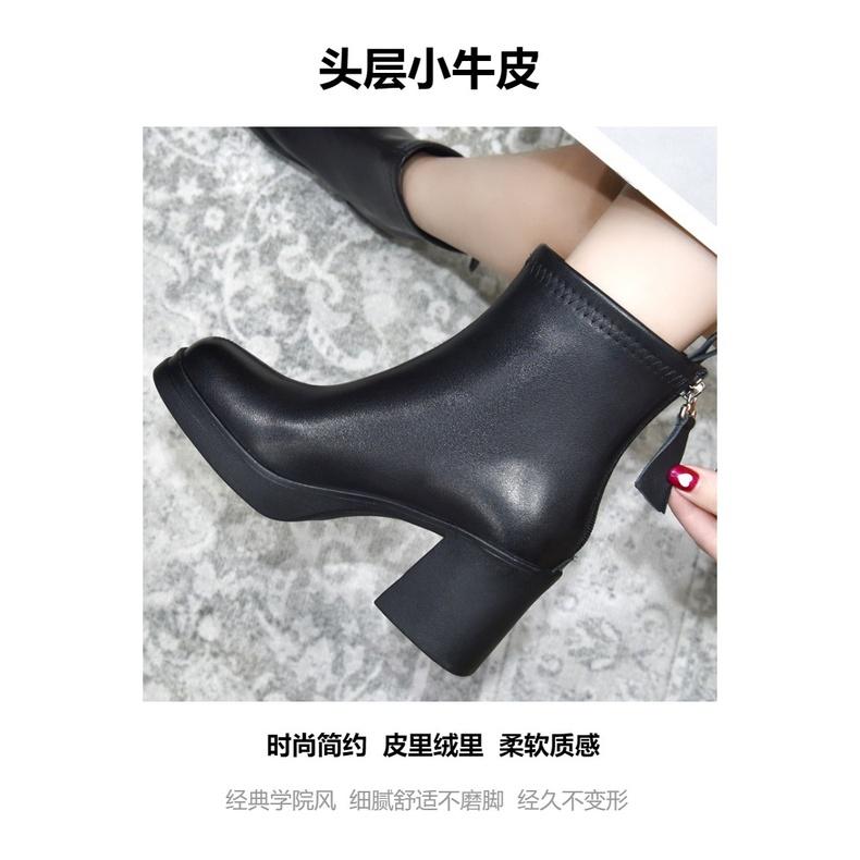 DANDT2023新款真皮高跟時裝短靴女款歐美風粗跟水台牛皮女靴后拉鏈煙筒(23 DEC TSU) 歐美女鞋