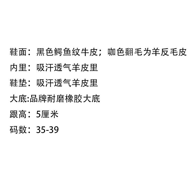 DANDT2023秋冬新款歐美鱷魚紋牛皮時裝短靴百搭側拉鏈高跟方頭短筒靴女(23 DEC TRA) 外銷女鞋