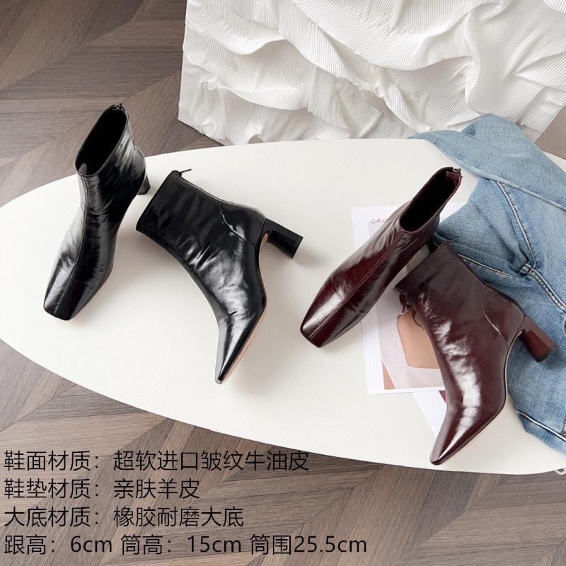 DANDT外貿頭層牛油皮粗高跟短靴方頭后拉鏈粗跟瘦瘦靴通勤單靴酒紅(23 DEC TRA) 外銷女鞋