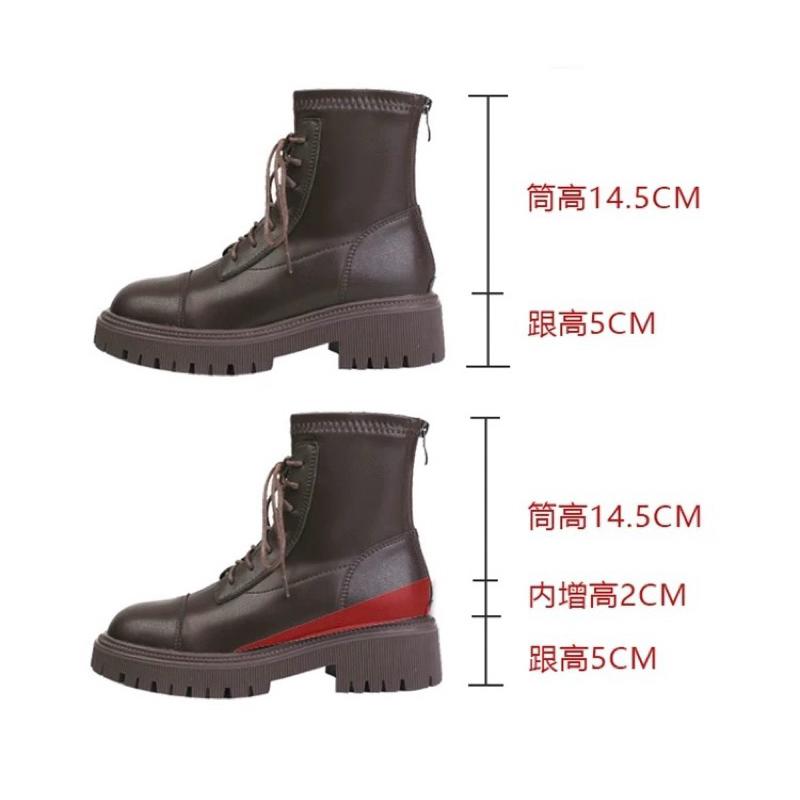 內增高短靴DANDT百搭真皮繫帶後拉鏈增高短靴（23 DEC TA)同風格請在賣場搜尋-華流女鞋