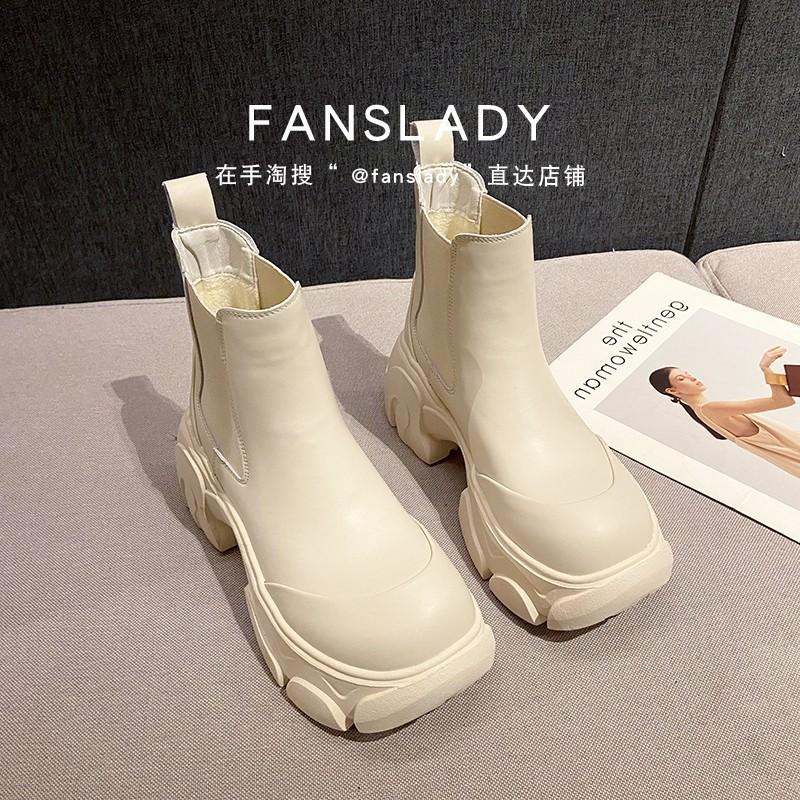 DANDT松糕厚底馬丁靴2023冬季新款時尚切爾西靴女煙筒靴短靴圓頭女靴子(24 FEB TATFM) 歐美女鞋