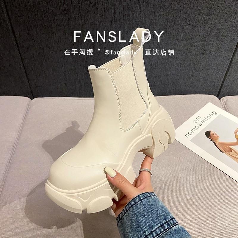 DANDT松糕厚底馬丁靴2023冬季新款時尚切爾西靴女煙筒靴短靴圓頭女靴子(24 FEB TATFM) 歐美女鞋