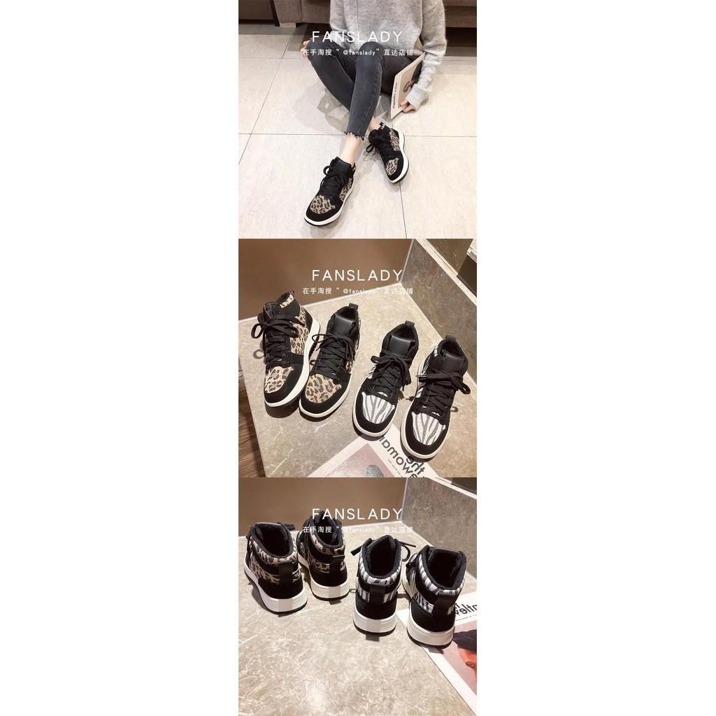 DANDT2023年冬季高幫馬丁靴女休閑風豹紋牛皮短靴百搭瘦瘦靴子鞋子潮女(24 FEB TATFM) 歐美女鞋