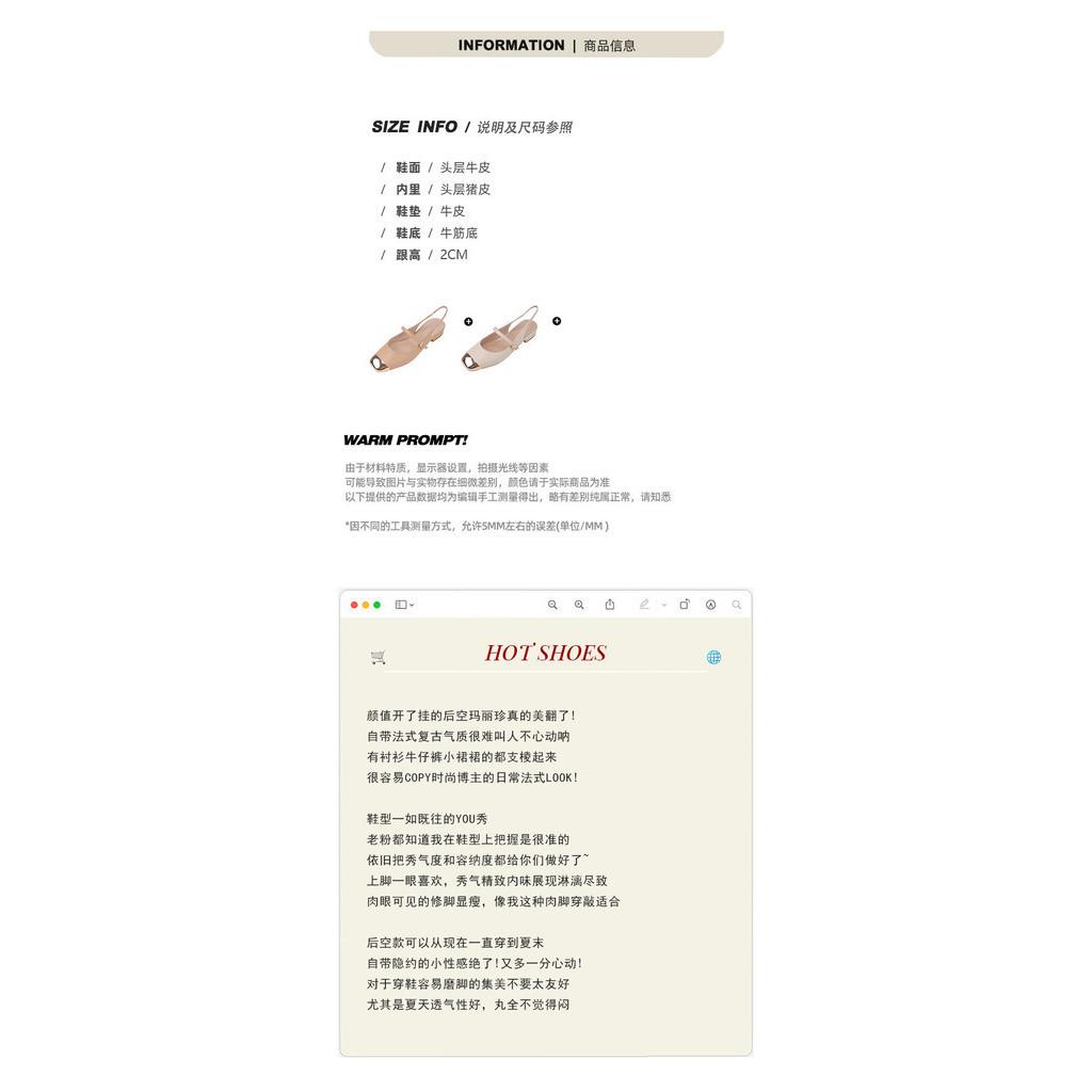 DANDT里外全皮方頭搭扣后空包頭涼鞋頭層牛皮仙女風復古平底鞋防踢鐵頭(24 APR TAI) 歐美女鞋
