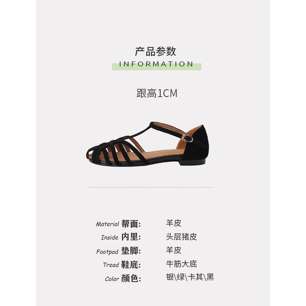 DANDT里外全皮圓頭丁字扣中空涼鞋牛皮韓版時尚復古平底鞋羅馬鞋豬籠鞋(24 APR TAI) 歐美女鞋