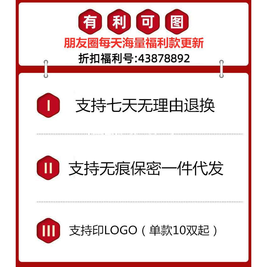 DANDT里外全皮方跟圓頭搭扣拼色一字帶涼鞋頭層牛皮韓版復古平底羅馬鞋(24 APR TAI) 歐美女鞋