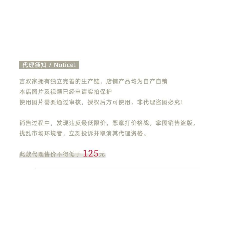 DANDT赫本風連衣裙2024春季新款法式復古拼接泡泡袖系帶長裙80650(24 APR Ian) 歐美服飾