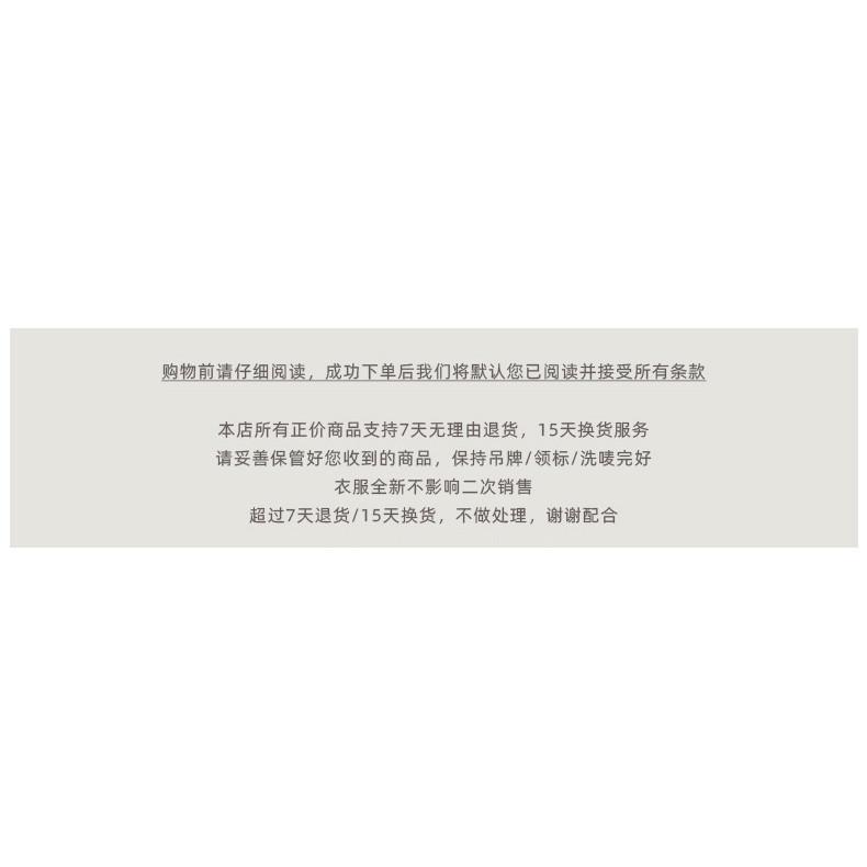 DANDT無袖馬甲女2024春季新款韓版寬松顯瘦休閑氣質外穿馬夾80263(24 APR Ian) 歐美服飾