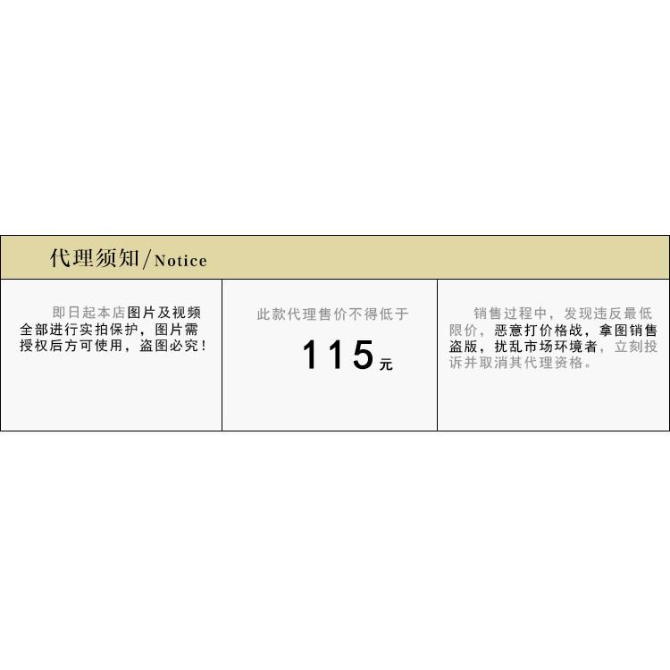 DANDT 圓領拼接撞色連衣裙女2024春季新款法式復古赫本風裙子80308(24 APR Ian) 歐美服飾