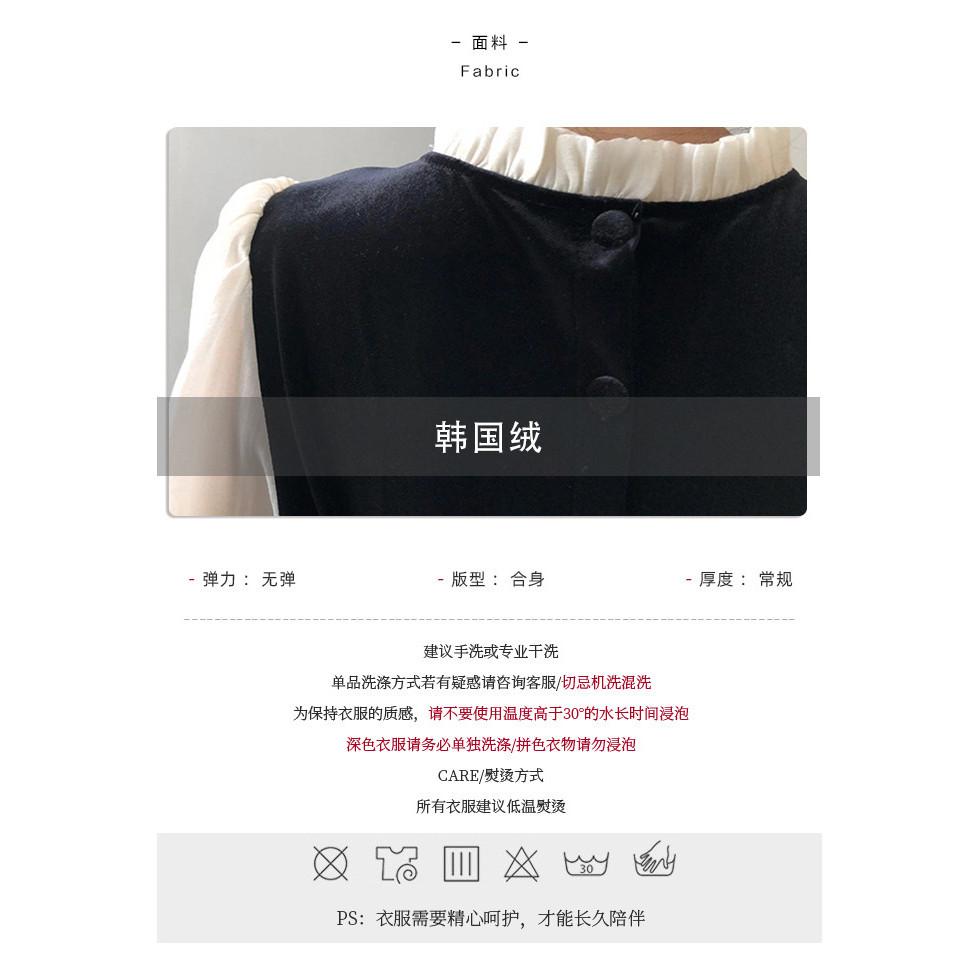 DANDT 圓領拼接撞色連衣裙女2024春季新款法式復古赫本風裙子80308(24 APR Ian) 歐美服飾