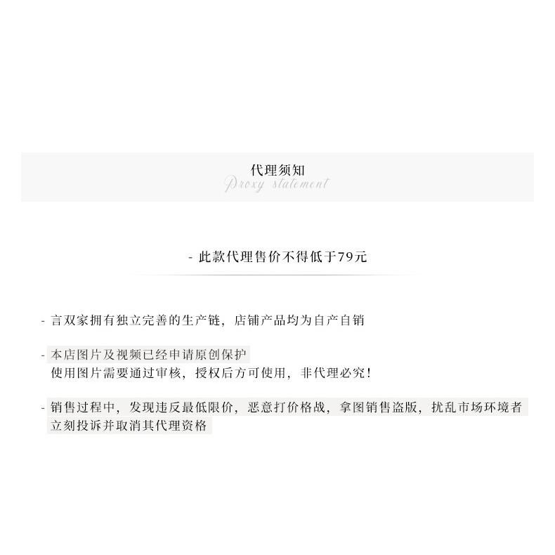 DANDT 圓領背心裙女2024夏季新款百搭寬松無袖中長款連衣裙子 P127(24 APR Ian) 歐美服飾