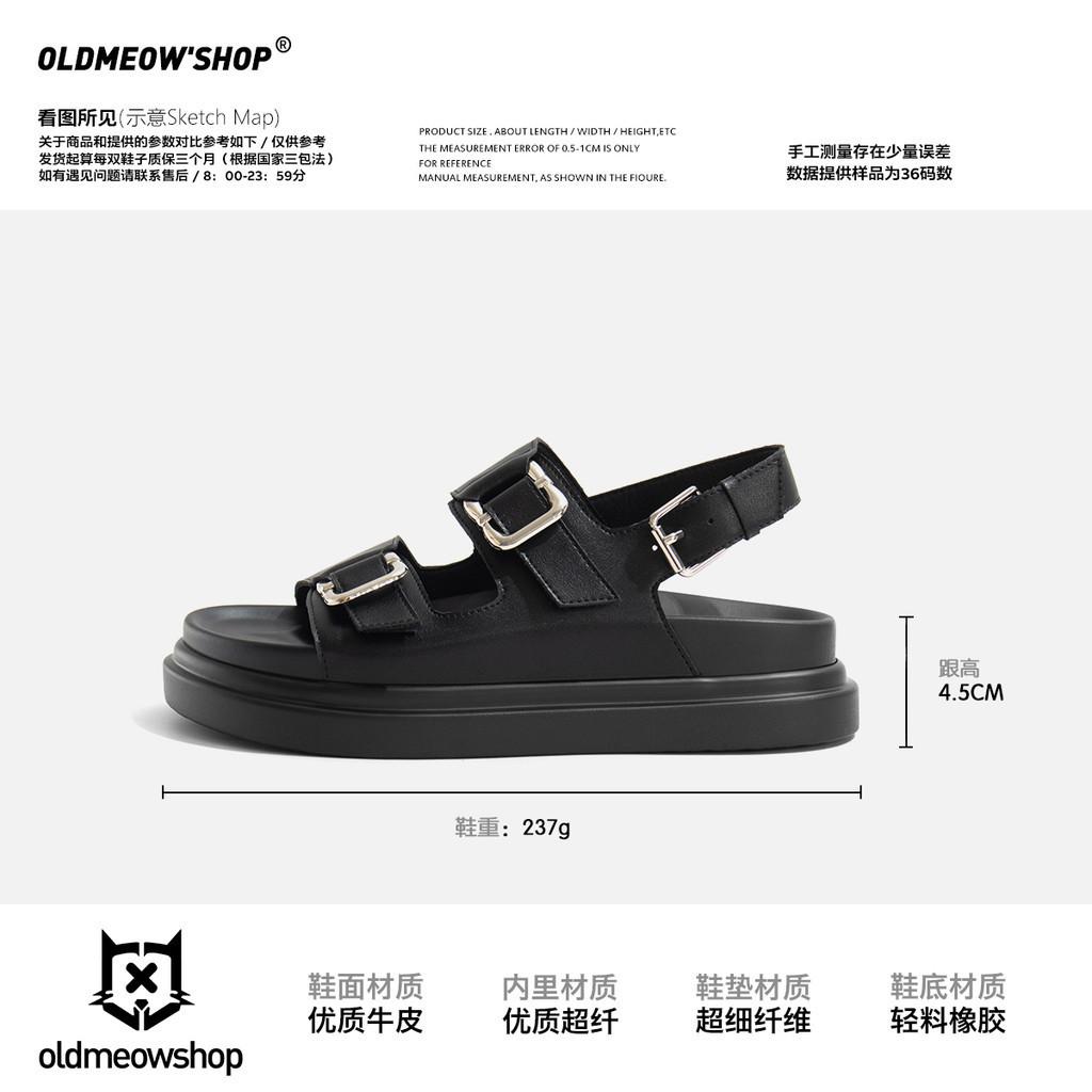 DANDT厚底一字扣帶涼鞋女夏季新款真皮黑色百搭平底羅馬鞋(24 APR TA)同風格賣場搜尋-歐美女鞋