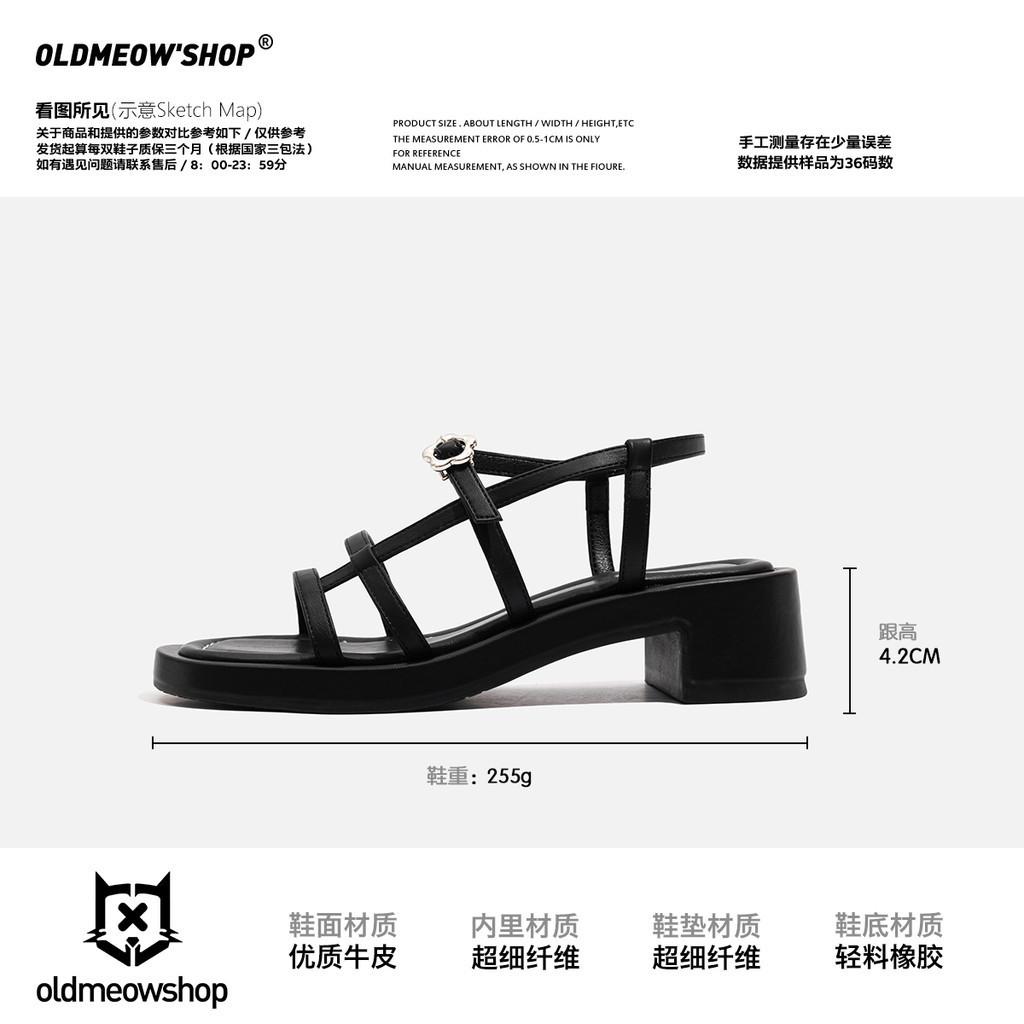 DANDT方頭花朵一字扣帶涼鞋女新款夏季外穿女粗跟涼拖鞋(24 APR TA)同風格賣場搜尋-歐美女鞋