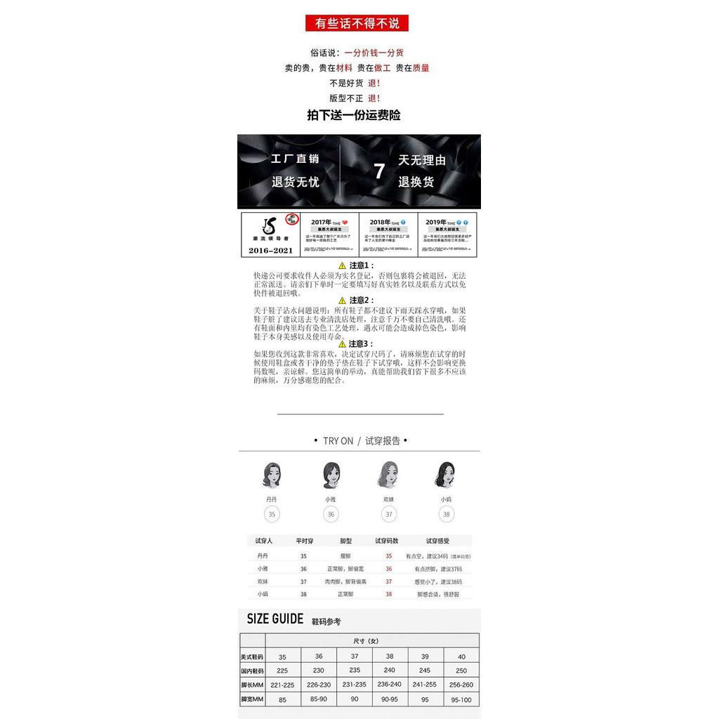 DANDT真皮厚底松糕涼鞋女2024夏季新款羊皮軟底魔術貼中跟一字帶涼鞋女(24 APR TA)同風格賣場搜尋-歐美女鞋