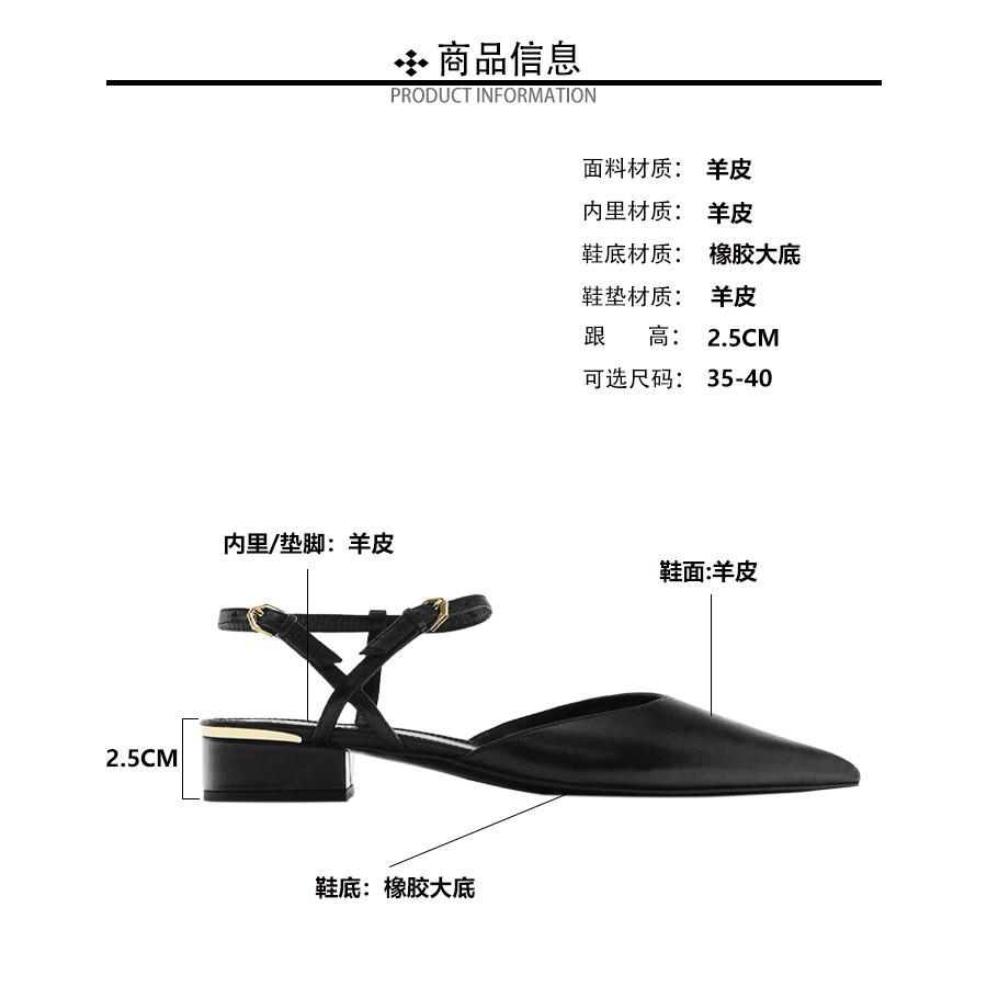 DANDT女鞋真皮尖頭包頭涼鞋淺口粗跟雙扣后空工作高跟鞋(24 APR TA) 外銷女鞋