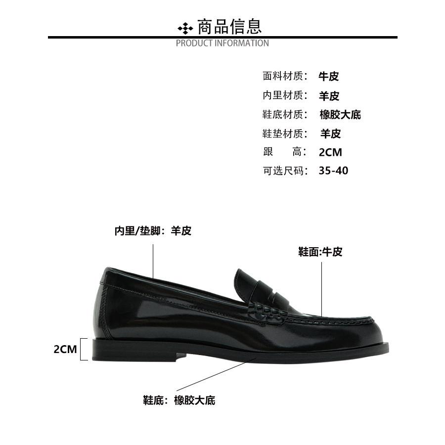 DANDT女鞋真皮小皮鞋英倫休閑厚底樂福鞋JK單鞋簡約復古(24 APR TA) 外銷女鞋