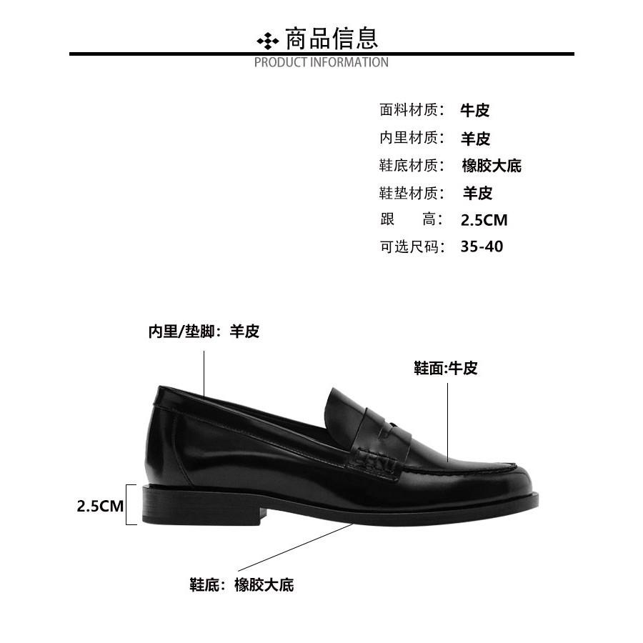 DANDT女鞋真皮亮皮一腳蹬樂福鞋英倫風平底皮鞋休閑通勤(24 APR TA) 外銷女鞋