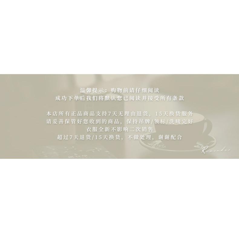 DANDT高腰抽繩工裝連體褲女2024夏季立領飛飛袖襯衣連體短褲80998(24 JUL Ian) 歐美服飾