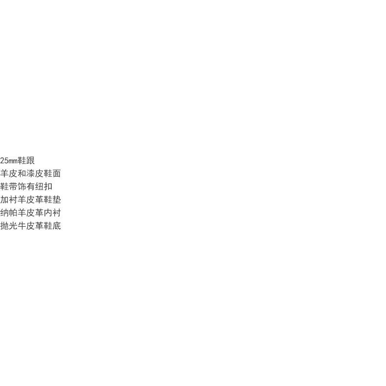 DANDT新款羊皮瑪麗珍芭蕾舞鞋女歐美時尚圓頭淺口拼色一字帶單鞋（24 AUG TRA）同風格賣場搜尋-外銷女鞋