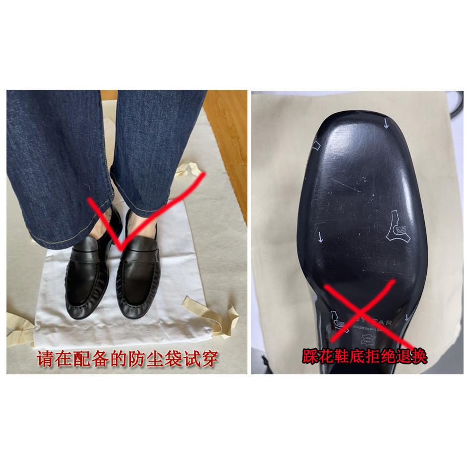 DANDT極簡女鞋肯豆款小牛皮圓頭平底單鞋舒適一腳蹬樂福鞋canal（24 AUG TRA）同風格賣場搜尋-外銷女鞋