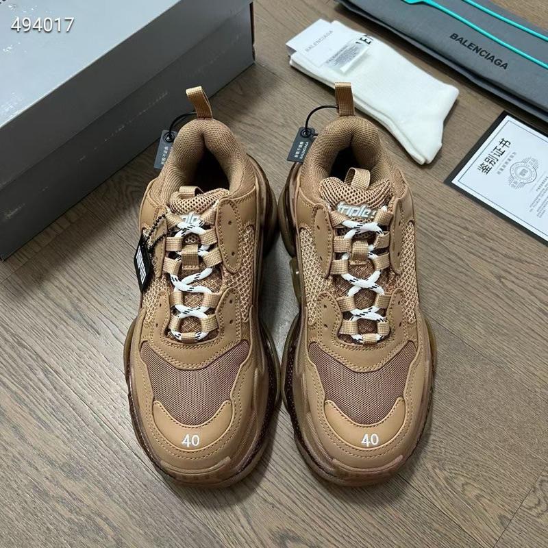 真皮休閒鞋DANDT時尚牛皮網面復古拼色潮流休閒鞋（25 MAR LUC Triple)同風格請在賣場搜尋-外銷女鞋